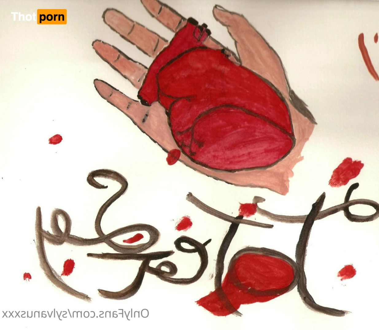 SylvanusXXX 15731652