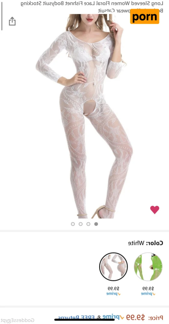 Goddess Egypt💎Single Message Me💍 15508762