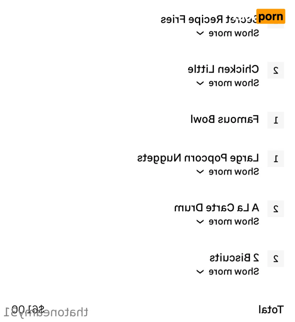 That One Amy 15437936