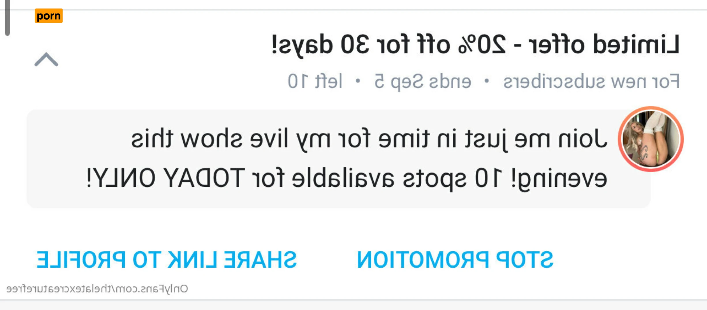 The Latex Creature 15164920