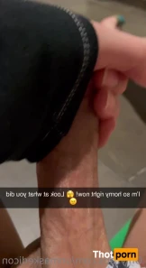 13887261