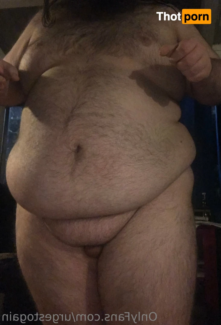 Urgestogain 13708073