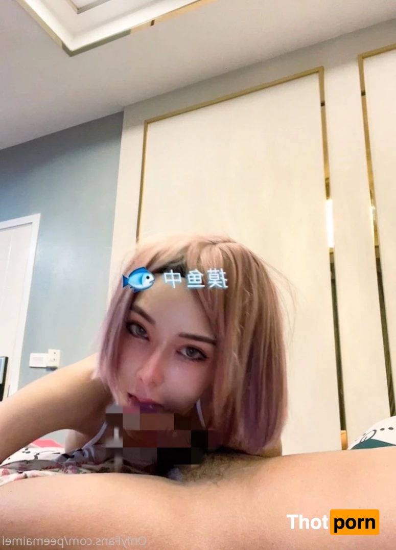 Peemai_Mei 🌺 961717