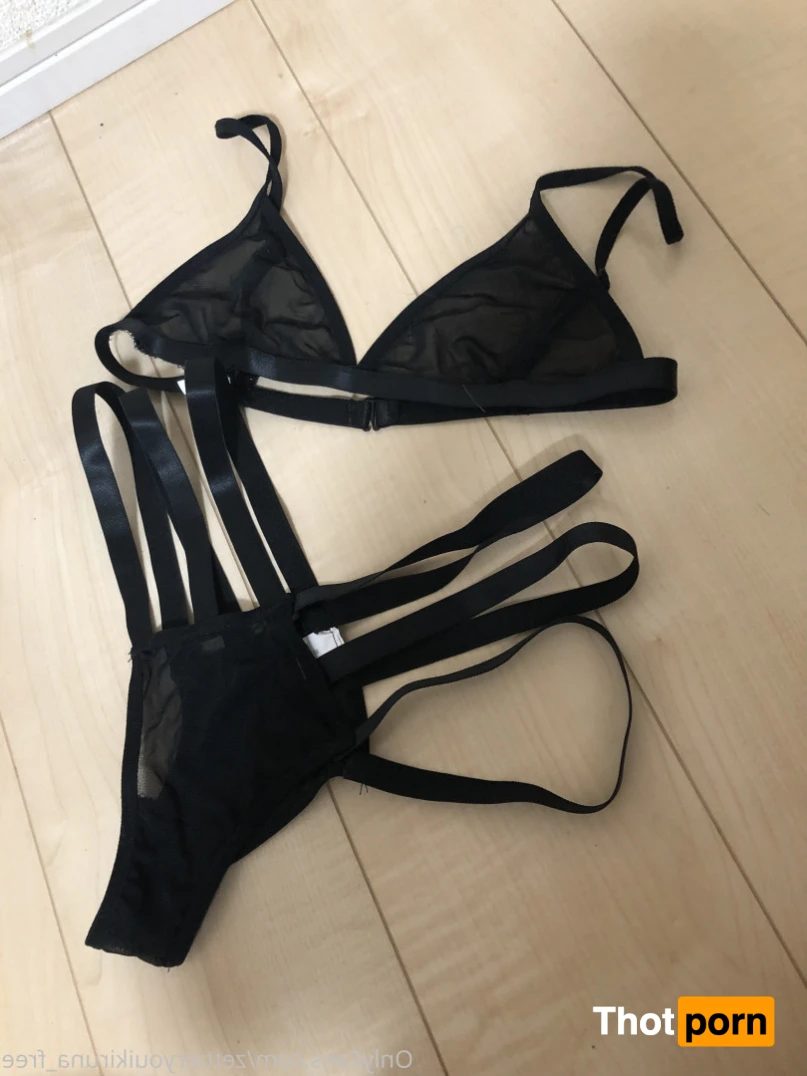 Kuroda Runa - Free 11578655