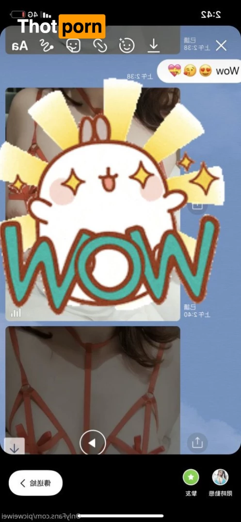 張維亞 weiya 969116