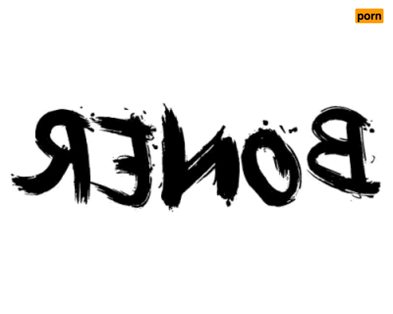 Little Asian Cumdump 🍆💗 14449860