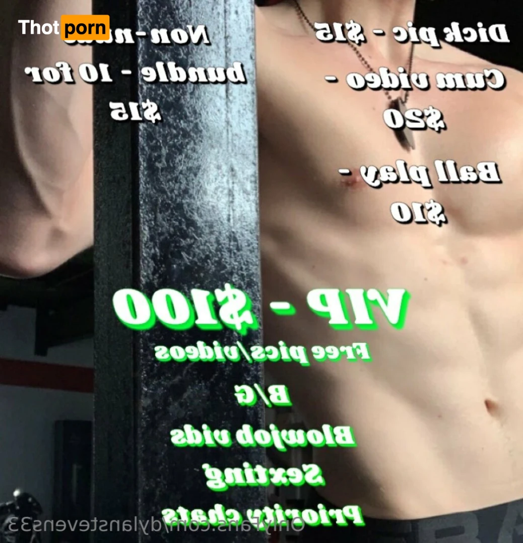 D Stevens 👅 14810292