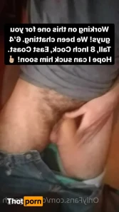 11711311