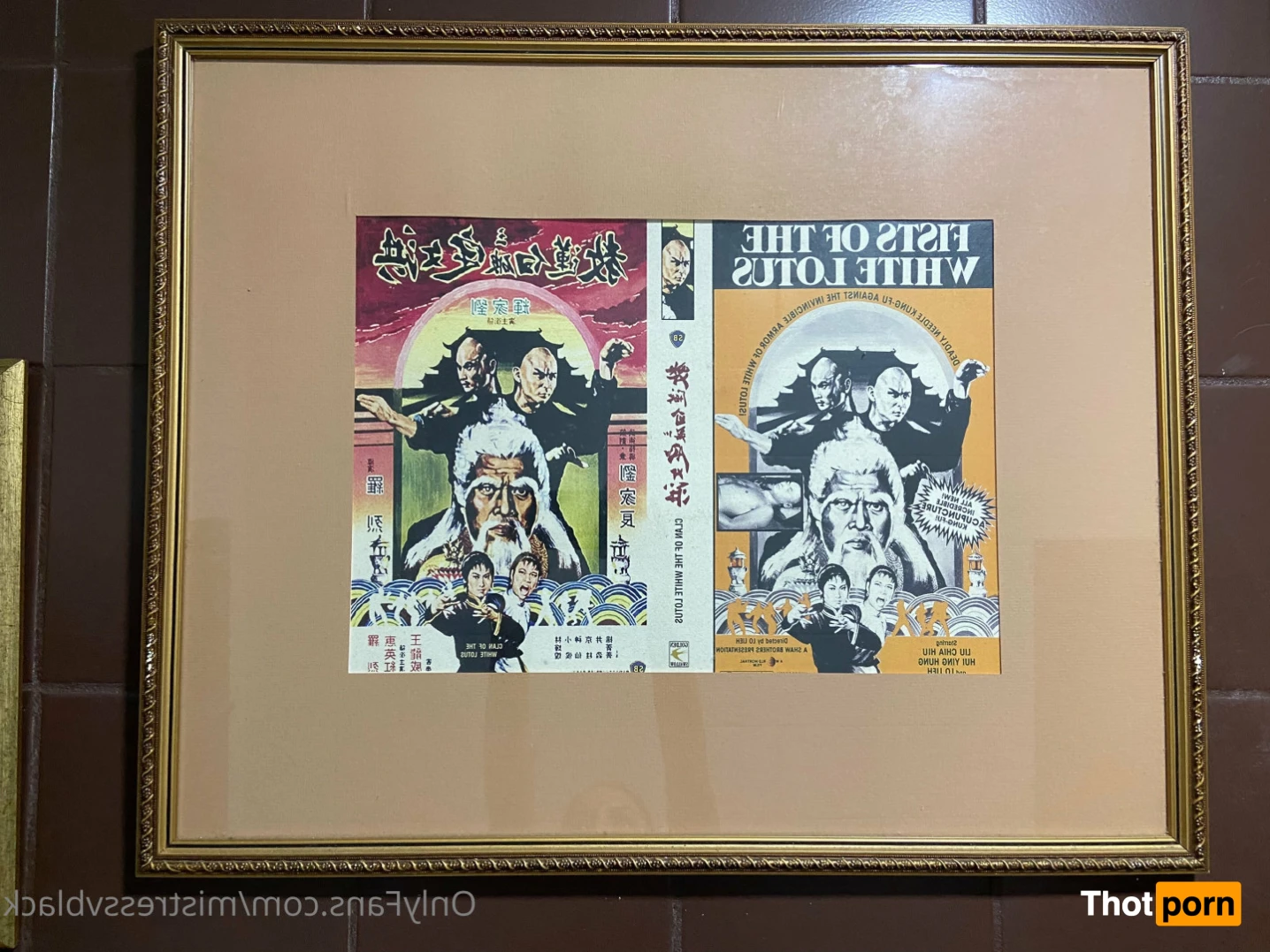 Mistress V Black 14608339