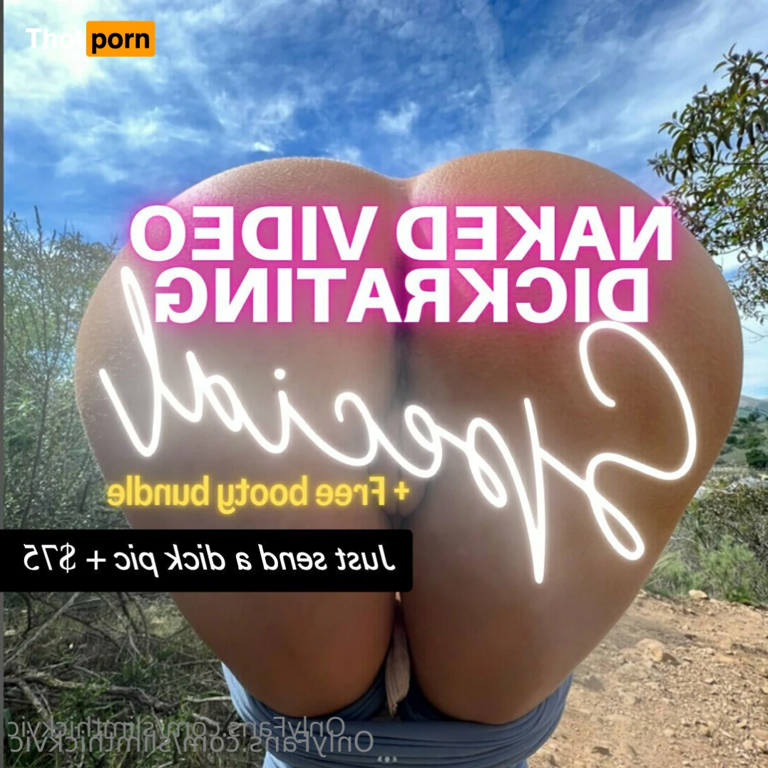 Vic Marie aka SlimThickVic 10909793