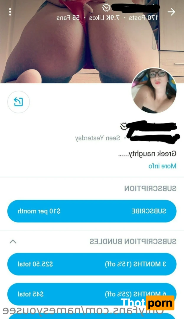 unlock all the greek girls names 16037798