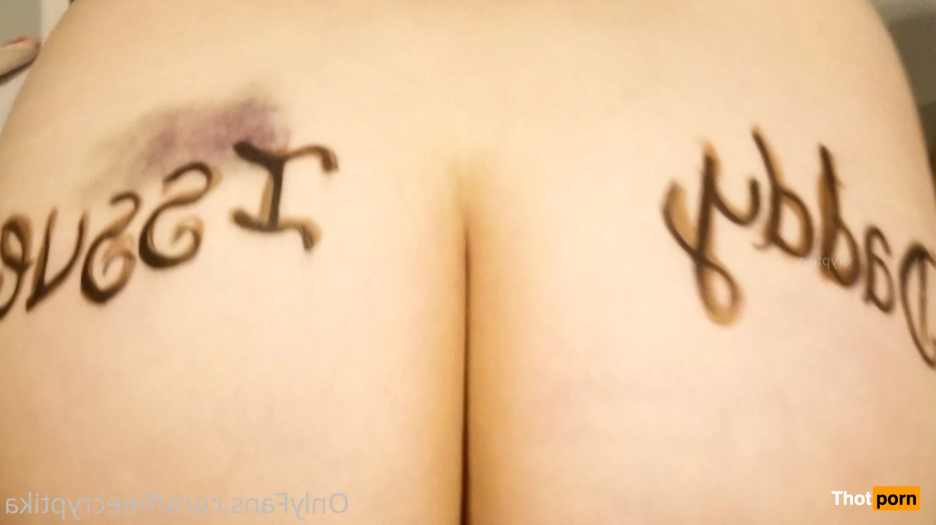 FreeCryptika 13032268