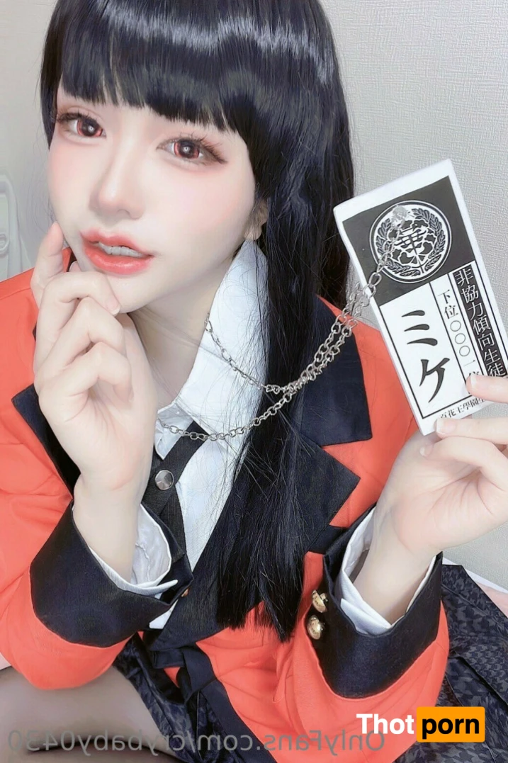 KORI CHAN / Japanese Cosplayer 14522720