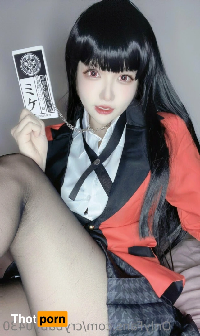 KORI CHAN / Japanese Cosplayer 14522884