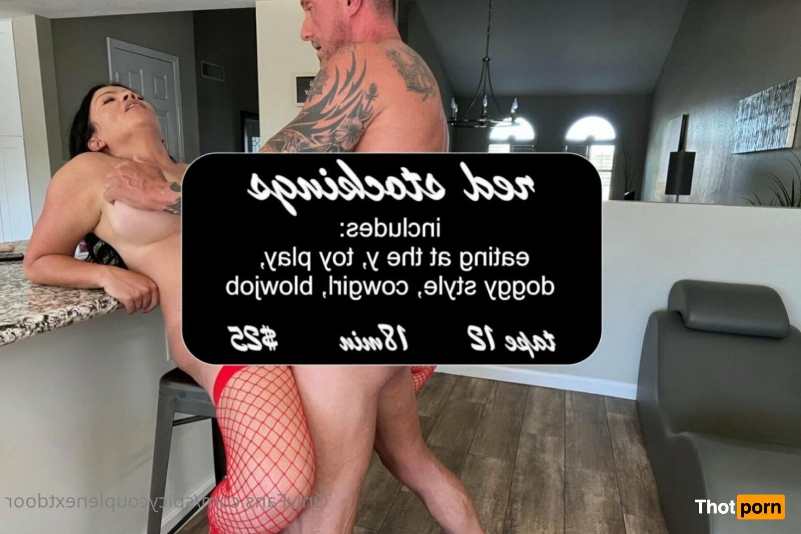 Spicy Couple Next Door 16188324