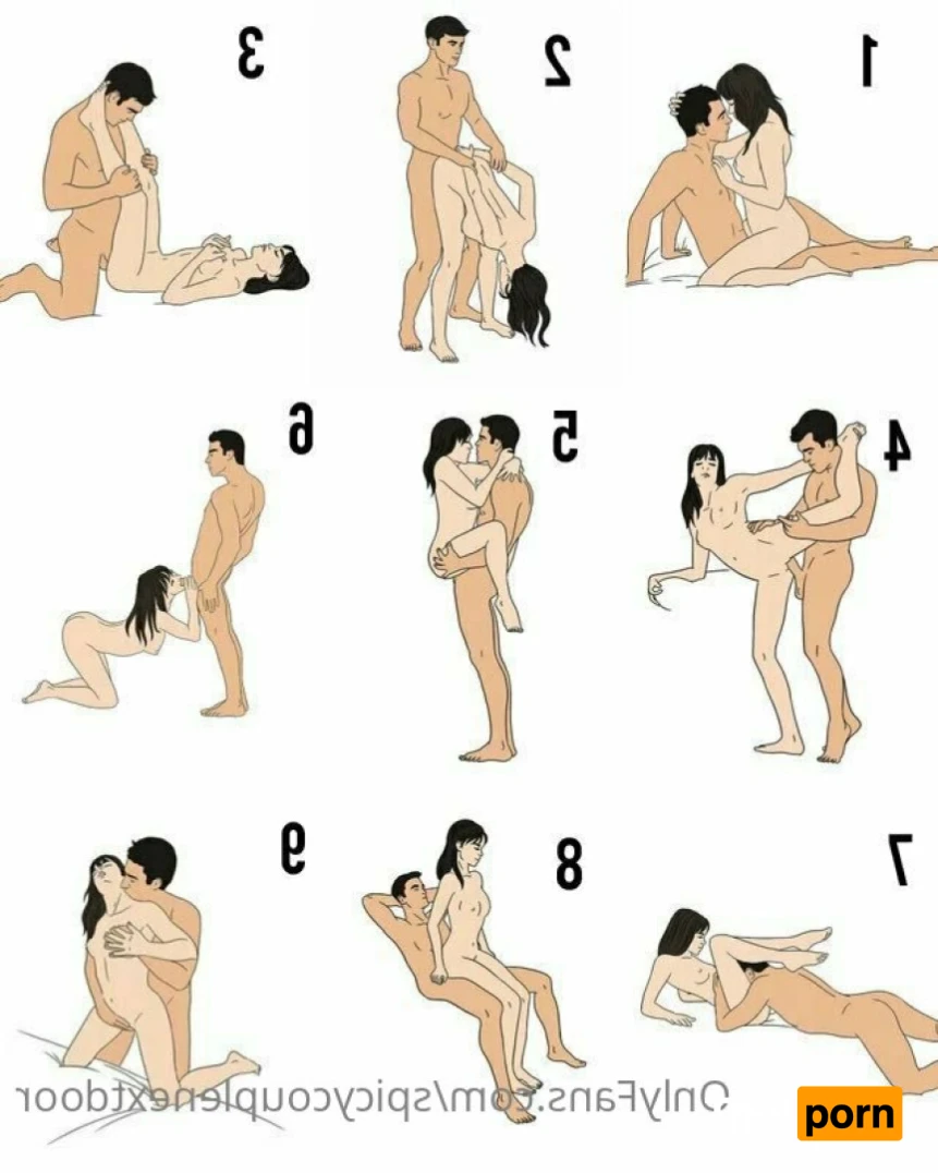 Spicy Couple Next Door 16188598