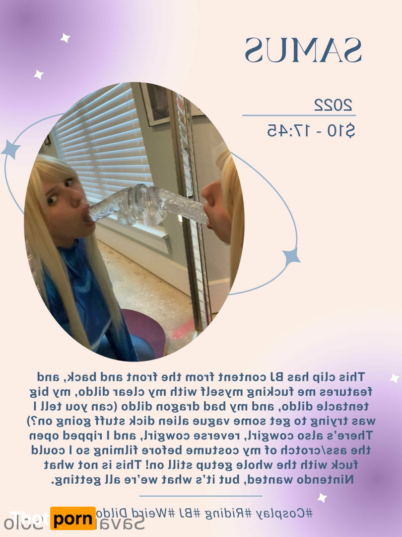 Savannah Solo 16567060