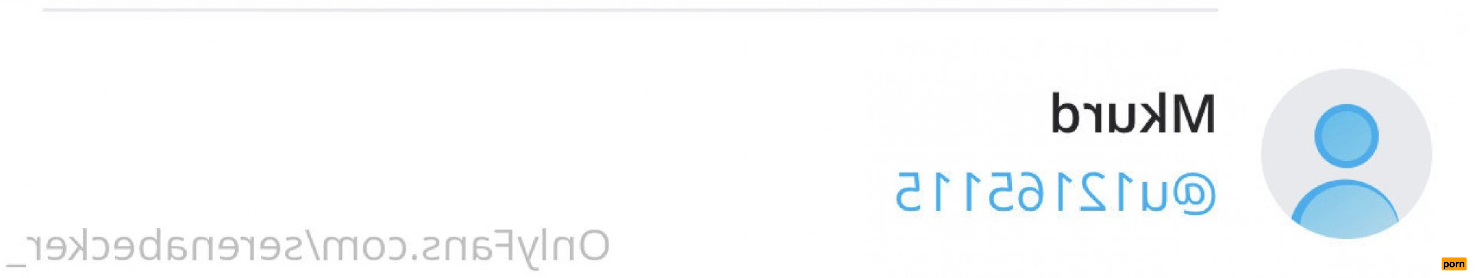 Serena Becker 1078222