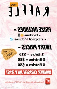 12264863