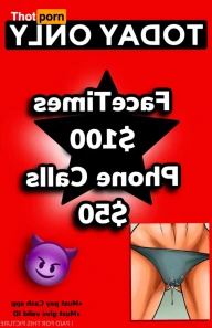 12265063