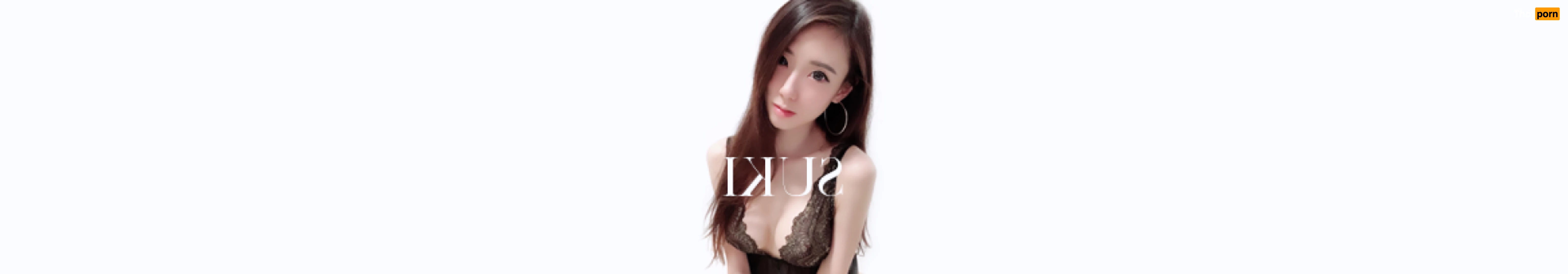 suki ayuzawa 10333391