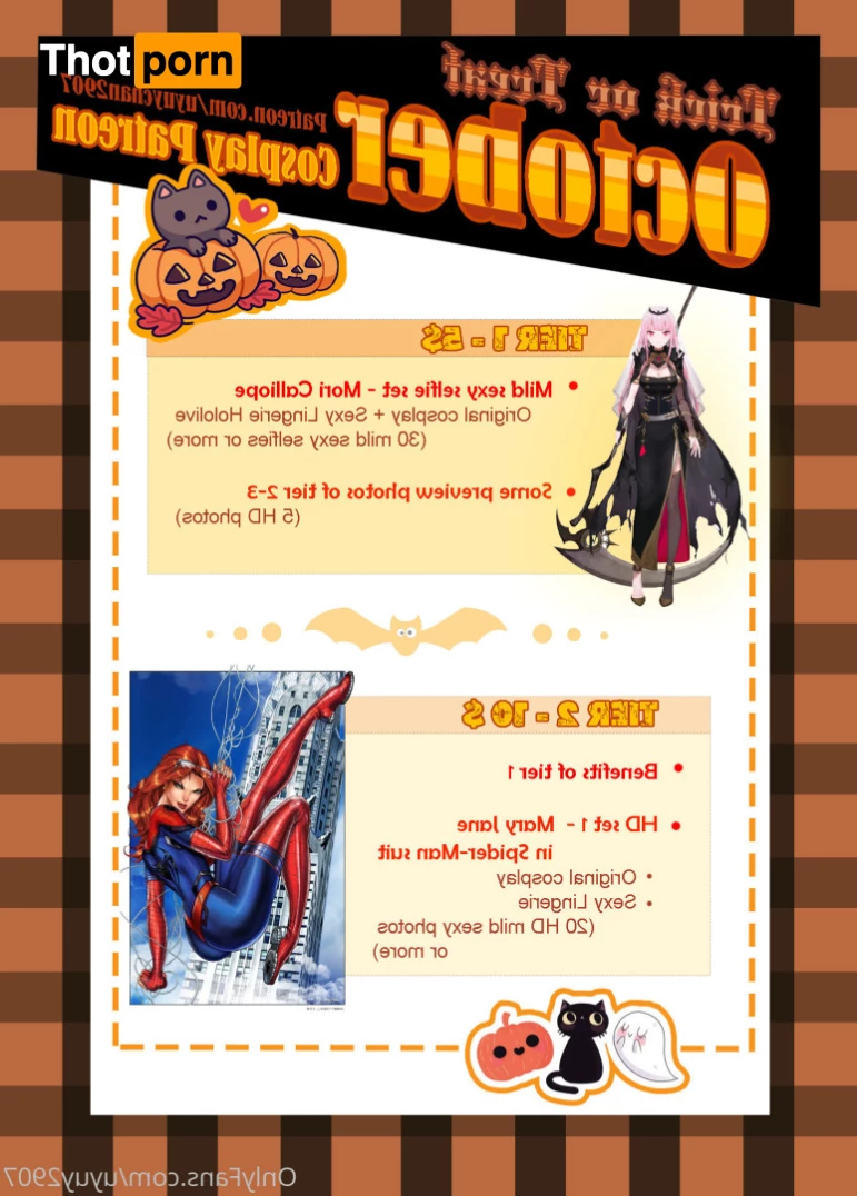 Uy Uy - Extra Thicc Princess - NO NUDE 6442408