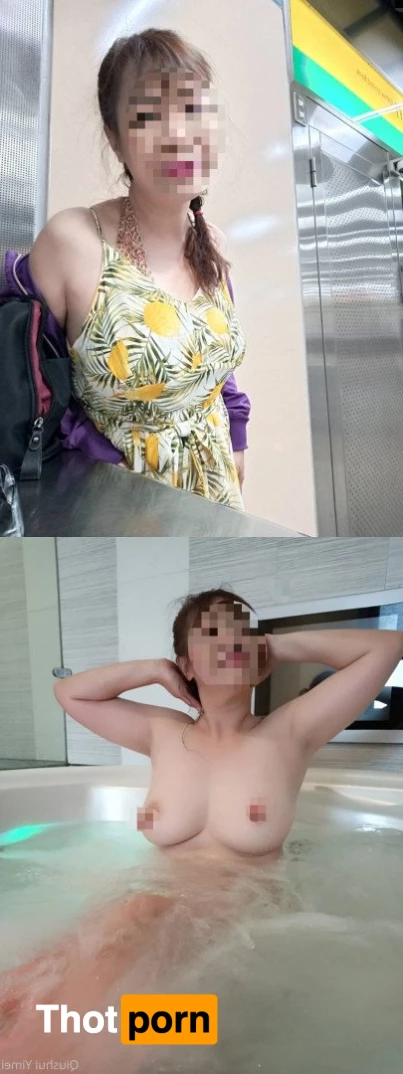 秋水伊媚 Yi Mei 1269623