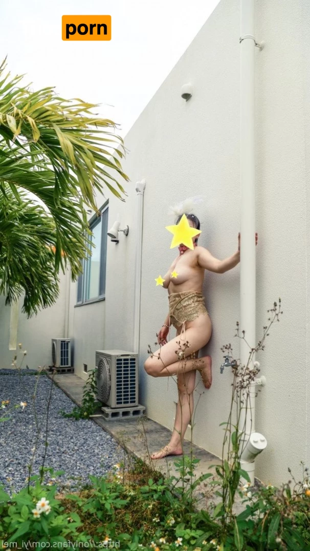 秋水伊媚 Yi Mei 1269630