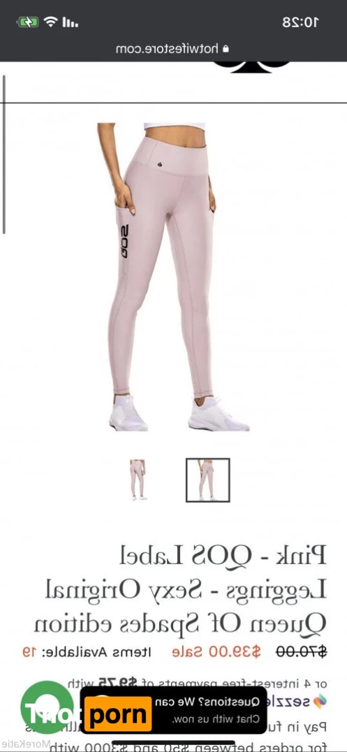 Miss Katie Baby 1758260