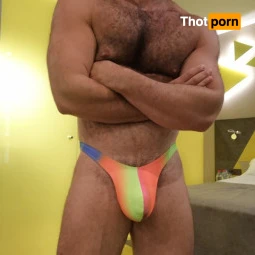 ThatBulge