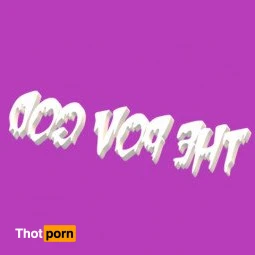 Tony Profane aka THE POV GOD